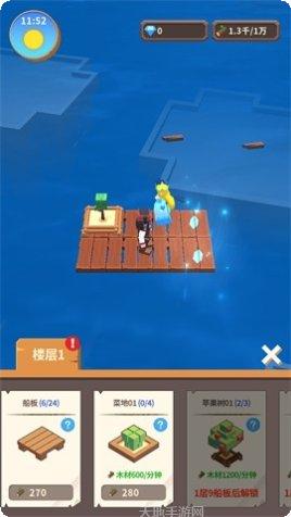 海王方舟下载地址