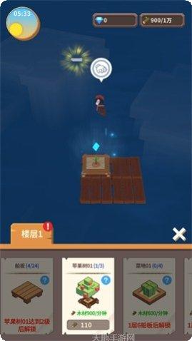 海王方舟装备获取