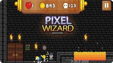 像素男孩下载地址