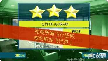prepareformpact游戏技巧