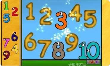 儿童卡车拼图游戏下载