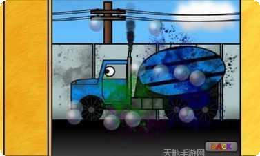 儿童卡车拼图益智游戏
