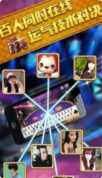 老友南宁麻将技巧