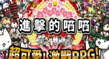 进击的枪武士最新版本