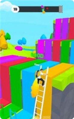 爬梯大乱斗攻略