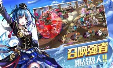 樱舞少女角色介绍