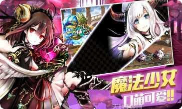 樱舞少女最新版本