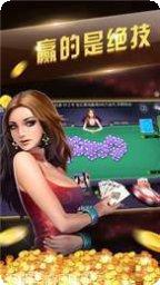 兴隆棋牌社区交流