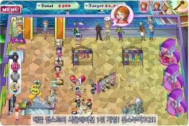 珍妮的冒险玩法介绍