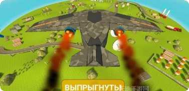 大规模同步战争多人对战