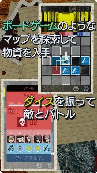 最后的赌约角色介绍