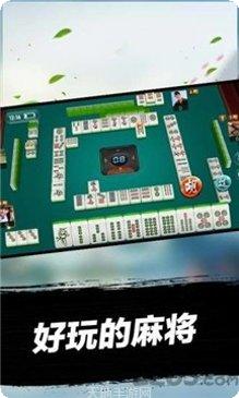 吃火锅棋牌好友组局