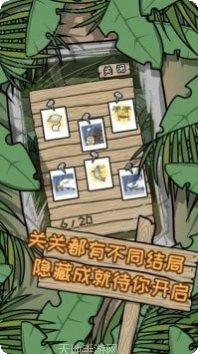 与僵尸赛跑游戏攻略