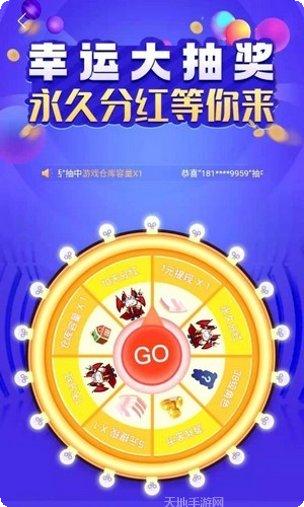 合成牛魔王红包版最新版本