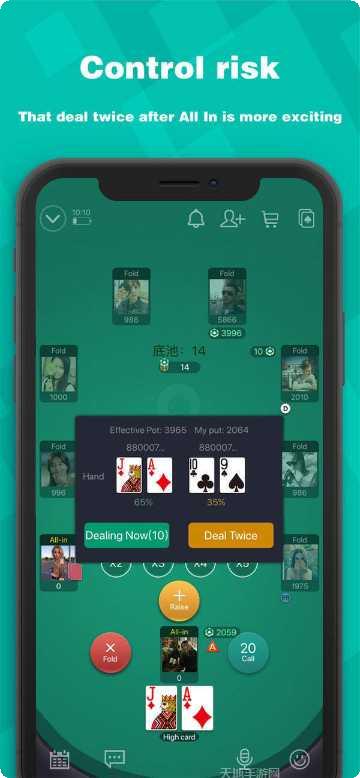 鑫耀娱乐玩法介绍