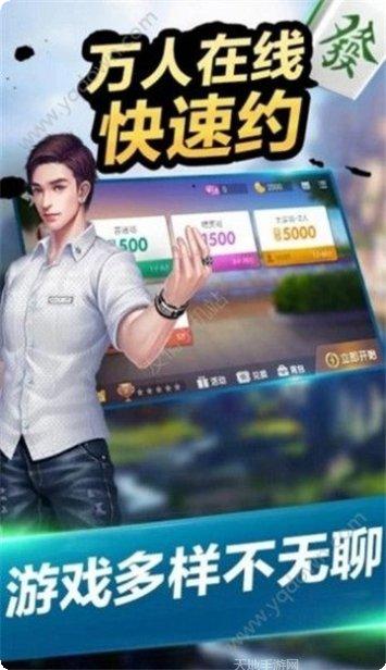 ky66棋牌最新版本