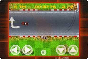 超级冲刺者最新版本