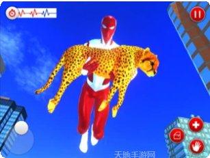飞行超人城市英雄玩法