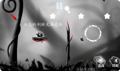 奇妙的养鱼场下载