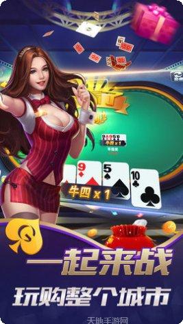 森美娱乐玩家社区