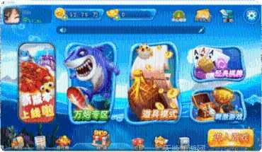 鼎兴棋牌最新版本