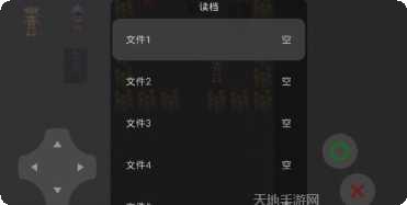 回合制战争策略