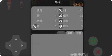 回合制战争玩法介绍