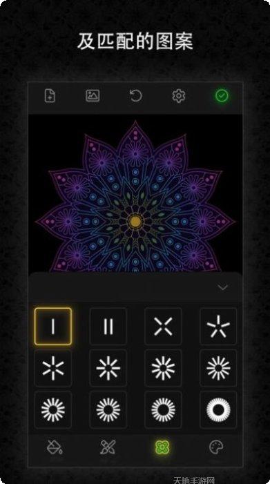 涂鸦艺术游戏下载