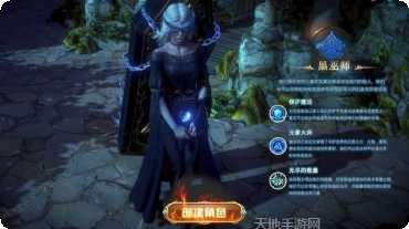 龙神之怒手游攻略