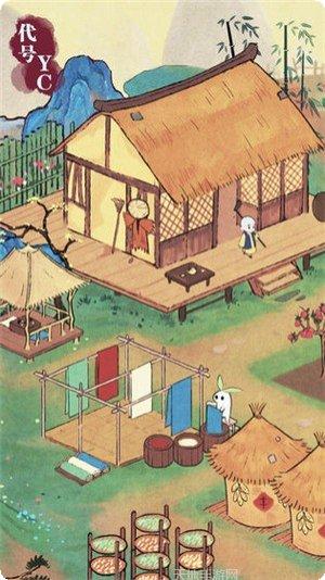 代号YG游戏攻略