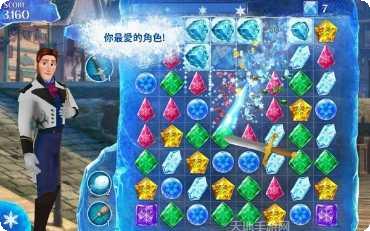 冰雪奇迹角色介绍