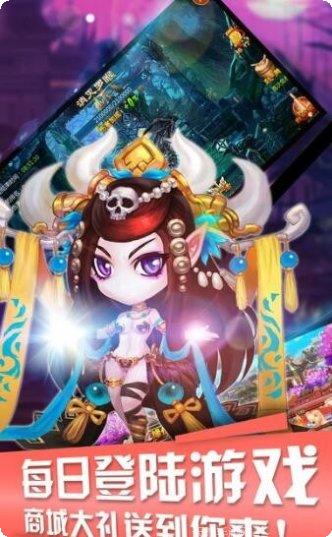卡牌王者封神传攻略