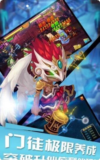 卡牌王者封神传最新版本