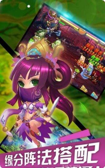 卡牌王者封神传礼包码