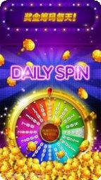 白金棋牌游戏下载