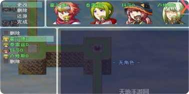 放置大魔王下载