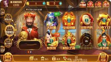 糖果棋牌安卓版