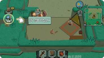 小人国大逃脱玩法
