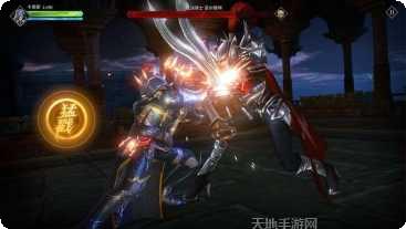 命运机械纪元角色培养