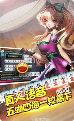 046牛牛最新版本