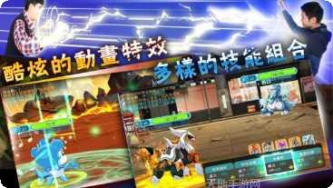 魔灵之传最新版本