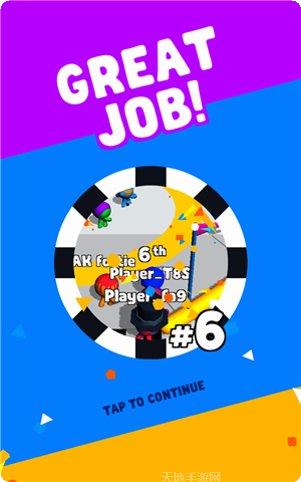 障碍大扫除最新版本