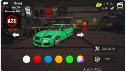 阿拉伯幻想手游攻略