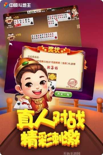 扫雷娱乐玩法介绍