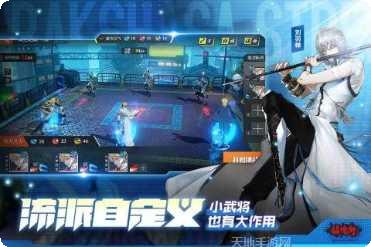 镇魂街武神躯最新活动