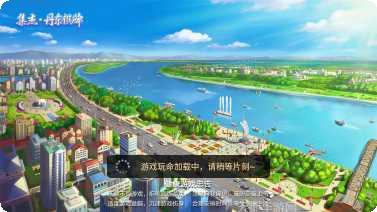 欧普棋牌游戏下载