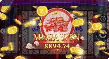 欧普棋牌苹果版