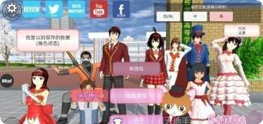 超变态神途三端互通版礼包