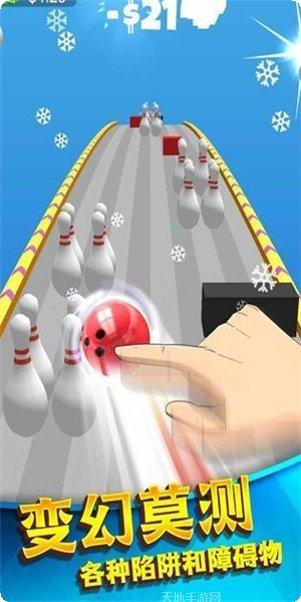 热血模拟保龄球3D最新版本