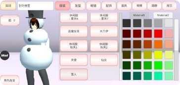 超变态模拟器攻略大全